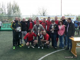 На Цветница завършиха футболният и тенис турнирите, които се проведоха на комплекс Шампион