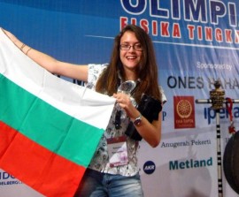 Катерина Найденова спечели поредно злато в последната си ученическа олимпиада / Новини от Казанлък