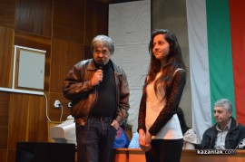 “Мини Мис България 2005“ спечели титлата най-красива абитуриентка в ПГ по лека промишленост