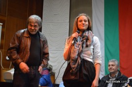 “Мини Мис България 2005“ спечели титлата най-красива абитуриентка в ПГ по лека промишленост