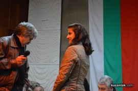 “Мини Мис България 2005“ спечели титлата най-красива абитуриентка в ПГ по лека промишленост