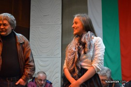 “Мини Мис България 2005“ спечели титлата най-красива абитуриентка в ПГ по лека промишленост