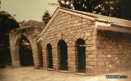 В началото са мислили Тракийската гробница да се разглежда чрез перископна система