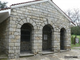 В началото са мислили Тракийската гробница да се разглежда чрез перископна система