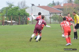 Старшата възраст на Розова долина и ФК Стара Загора завършиха при 0:0