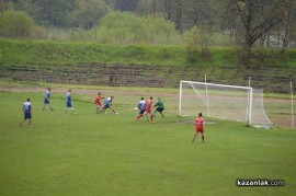 Футбол: Розова долина - Левски/Карлово/ 2:0