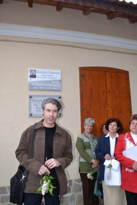 Откриха паметна плоча на композитора Емануил Манолов