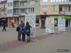 Новите “жълти павета“ на Казанлък са отличени със Златен медал