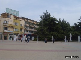 Новите “жълти павета“ на Казанлък са отличени със Златен медал