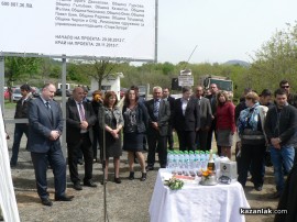Първа копка на претоварна станция за отпадъци на Казанлък (видео)