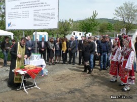 Първа копка на претоварна станция за отпадъци на Казанлък (видео)