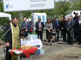 Първа копка на претоварна станция за отпадъци на Казанлък (видео)