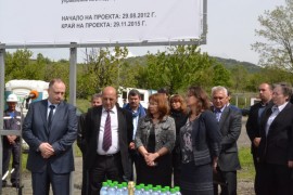 Първа копка на Претоварна станция  за общински отпадъци – Казанлък