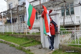 Розово срещу бежанците - втори протест тази вечер