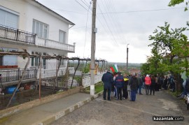 Сирийските бежанци напуснаха село Розово