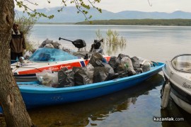 „Би Би Си Кейбъл” запретна крачоли и почисти язовир „Копринка”