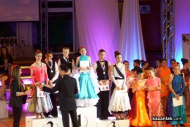 Двойка на Киара – Н спечели златни медали от турнир в Пазарджик / Новини от Казанлък