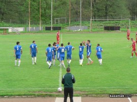 За по-малко от 20 минути Верея  реши двубоя с Розова долина