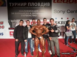 Мариян Френгиев стана абсолютен шампион на първото състезание по културизъм за годината / Новини от Казанлък