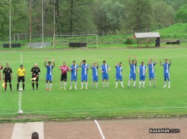 За по-малко от 20 минути Верея  реши двубоя с Розова долина