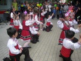 Детски празник под наслов „Да погалим природата – да опазим Земята“