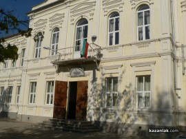 Казанлък бе домакин на Националната олимпиада по история / Новини от Казанлък