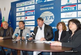 В Мъглиж са настанени 11 сирийски бежанци / Новини от Казанлък