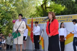 На своя патронен празник ОУ „Георги Кирков“ откри втори учебен корпус / Новини от Казанлък