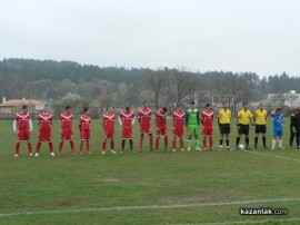 Юношите на Розова долина разгромиха Сливен / Новини от Казанлък