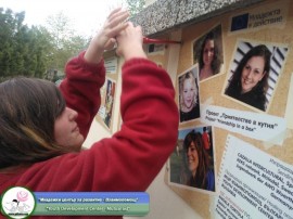 Европейски доброволци отбелязаха Деня на Европа в Казанлък