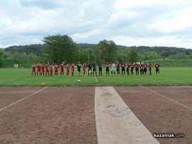 След десетки пропуски Розова долина не успя да победи Асеновец