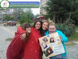 Европейски доброволци отбелязаха Деня на Европа в Казанлък