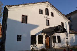 Курбан за здраве и благоденствие на казанлъчани ще бъде раздаден на 9 юни / Новини от Казанлък