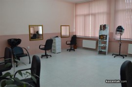 Ателие по “Фризьорство“ бе открито днес в Гимназия „Акад. Петко Стайнов” 