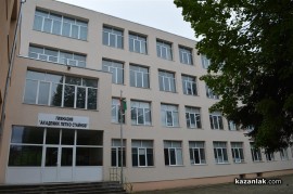 Ателие по “Фризьорство“ бе открито днес в Гимназия „Акад. Петко Стайнов” 