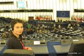 Казанлъчани в Евро парламента
