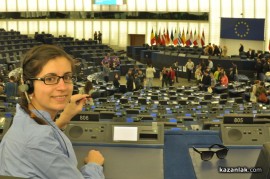 Казанлъчани в Евро парламента