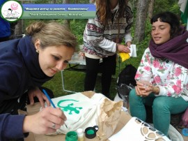 2,5 тона отпадъци бяха събрани по време на „Екофест Копринка“