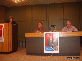 Председателят на ПК по обществен ред: В Розово имаше зъл политически замисъл 