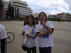 Младежката организация на „България без цензура” в Казанлък работи активно