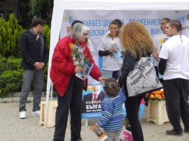 Младежката организация на „България без цензура” в Казанлък работи активно