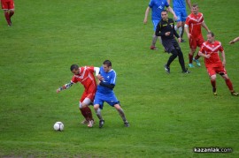 Розова долина приема Сливен в петък / Новини от Казанлък