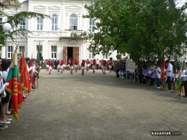 24 май в Казанлък - 2014