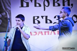 Абитуриенти 2014 / 3