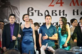 Абитуриенти 2014 / 2