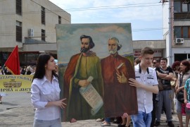 Празнична хроника: С почит към 24 май