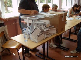 По-висока избирателна активност в Казанлък спрямо европейските избори през 2009 година