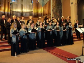 Хор „Севтополис“ се завърна от две участия в Париж