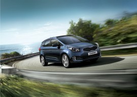 Тест драйв на КИА отново в Казанлък за празника