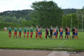 Розова долина завърши на 12-то място във В Югоизточна група / Новини от Казанлък